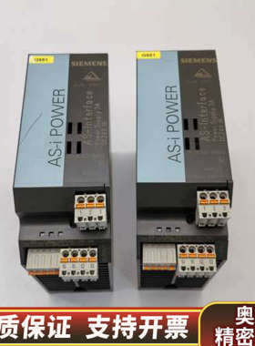 3RX9501-1BA00AS-i接口电源模块，奥地利.询价