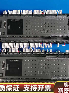 JT3U-80MRT-16MT-5TK-5AD-2DA，中达.询价