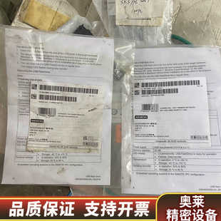 6AV6881-0AS42-0AA1、USB闪存驱动器.询价