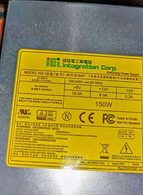 台湾威强工业电脑威强工业电源ACE-916AP-RS  AC.询价