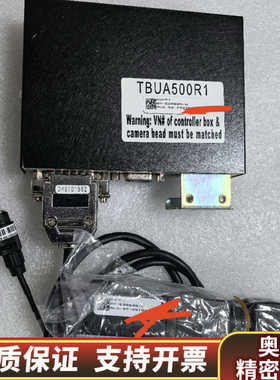 02-E28809/01-E80626/12-E74917.询价