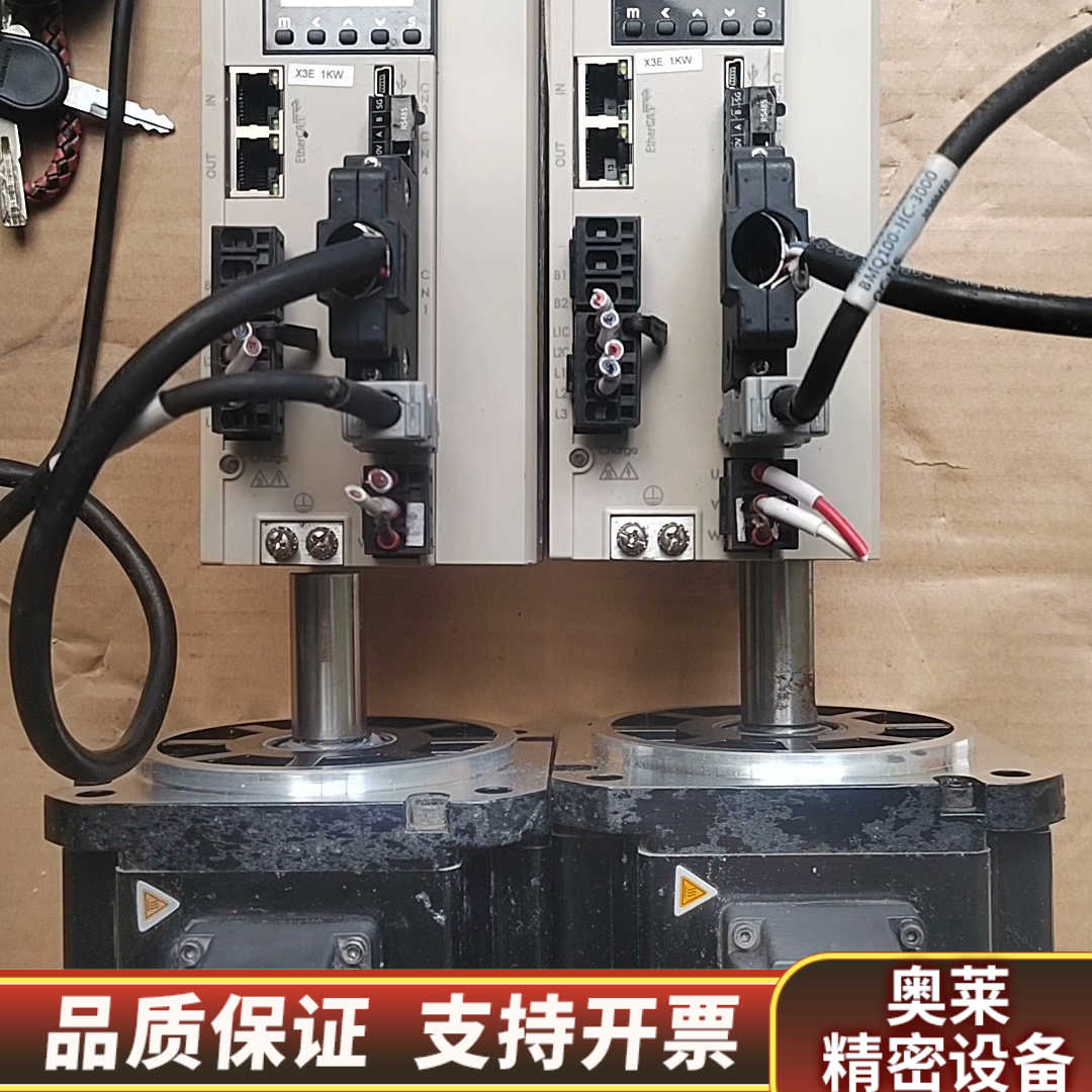 HCFA禾川1.0KW伺服驱动器套装SV-X3EB100A-.询价