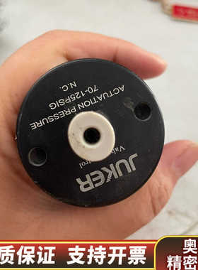 Juker高压气动阀DV100CS－FJCR04－E，压力3.询价