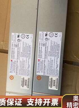 超微服务器电源  PWS-609P-1R  600w电源模块.询价