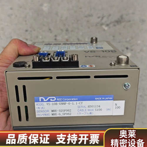 NSD控制器VS-10B-UNNP-0-1.1-CT.询价