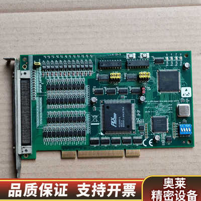 MC8141PPCI-1240U REV.A1 01.询价