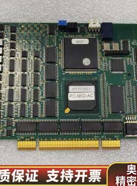 MFX-PCI1622-2运动控制卡 PC-MIO-AC.询价