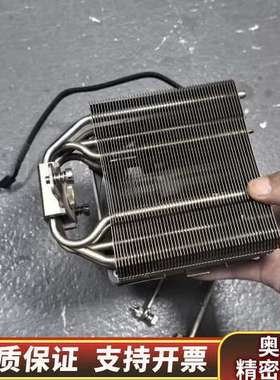 利民TR-TA120 EX V2散热器单塔5热管散热AGHP.询价