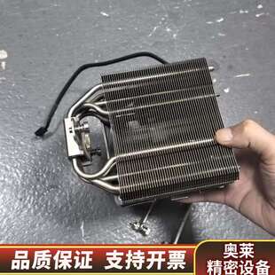 利民TR-TA120 EX V2散热器单塔5热管散热AGHP.询价