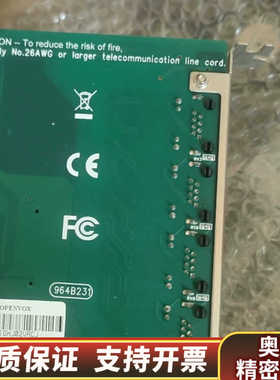 深简OpenVox D115/210/410Gen2 Ver.询价