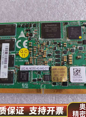 凌华ADIINK 51-72506-0A30主板 LEC.询价