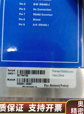 MKS流量控制器GE50A-30351，5000sccm测量.询价