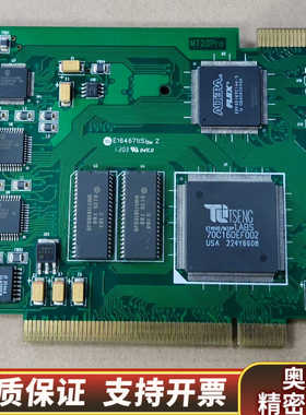 mt20pro e164671 tseng et4000/w.询价