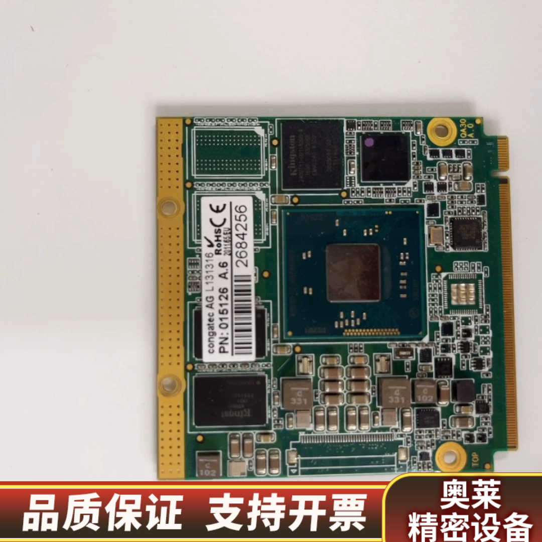 congatec  AGL131316 PN:015126.询价