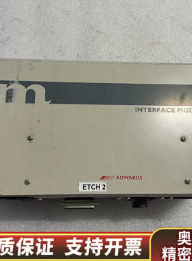 EDWARDS A52844463 Interface Mo.询价