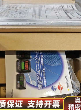 横河YOKOGAWA UP550控制器 型号UP-55021.询价