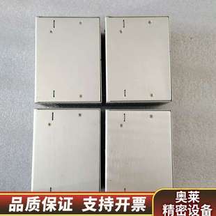 XPR150 2402.询价 新华电源XPR150