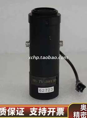 清和 MS-TV-0813D 可变倍远心镜头 带绿色同轴.询价