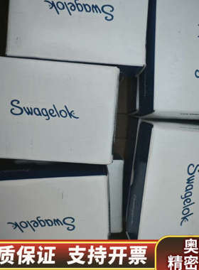 SS-44S10MM世伟洛克swagelok锈钢 1 件式.询价
