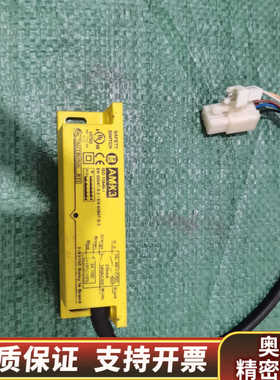 法国BTI AMX3安全开关传感器，黄色，带线缆和插.询价
