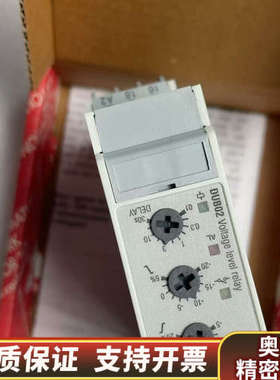 继电器DUB02CT23件欢迎各位.询价