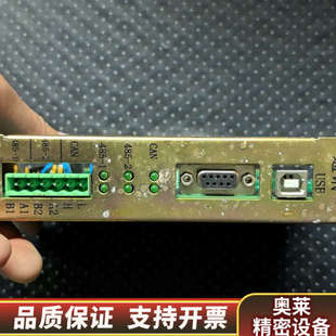 泰和安通讯卡TX3016通讯卡 型号TX3016TX.询价