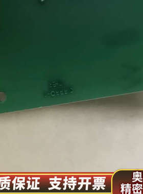 出 Prometrix Corp. H2 Main Inte.询价