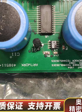 安德森ADC1140信号调理板，.询价