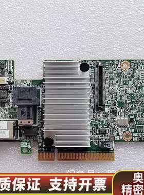 LSI MegaRAID SAS 9380-4i4e 05-.询价
