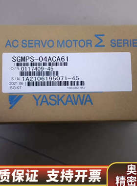 SGMPS-04ACA61  .询价