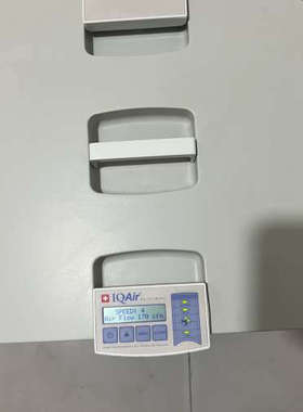 IQAir Healthpro 250 美版120V.询价