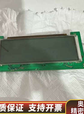 LCD显示屏模块，型号PCB-VF1383-7，绿色PCB板.询价