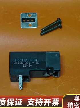 CH-1290 电磁阀 01-211P-011H0.询价