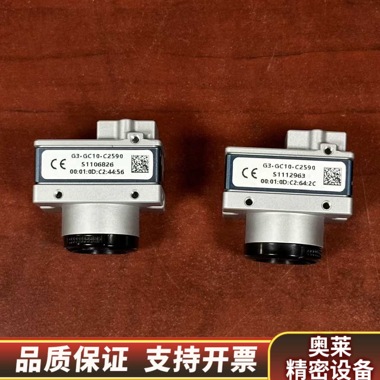 DALSA工业相机G3-GC10-C2590，，功.询价
