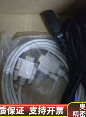 VLE2404纬朗远程视觉灯光控制器，，198.询价