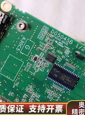触摸屏主板 D05045B 1/2  .询价