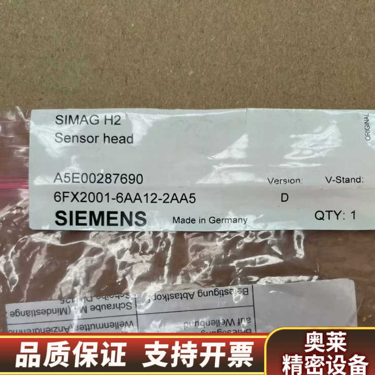 2001-6AA12-2AA5 6FX2001-6AA12-.询价