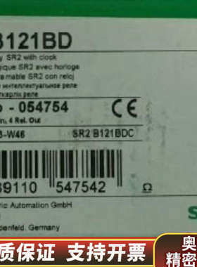 SR2B121BD  .询价