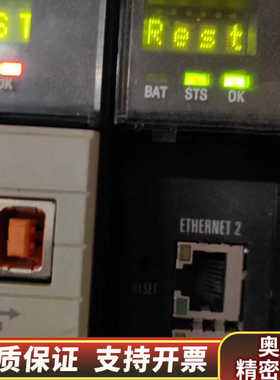 OLDI eATM plc.询价