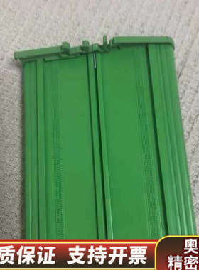 HOPPE+RDO32TE.询价