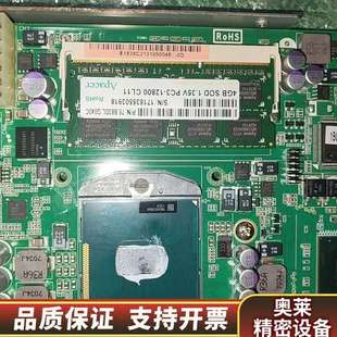 艾讯 Rev.A2 214 .询价 SHB213