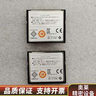 128MB 0221 .询价 0001 A87L