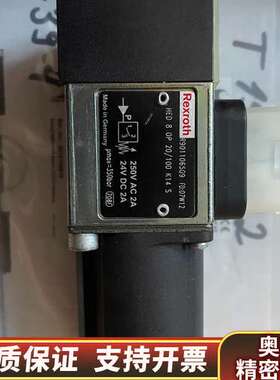 力士乐rexroth继电器R901106509 HED 8.询价