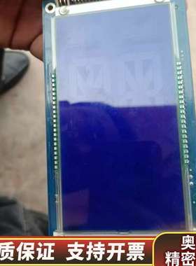 贝斯特东芝外呼，A3N26865/A3J26864，，成.询价