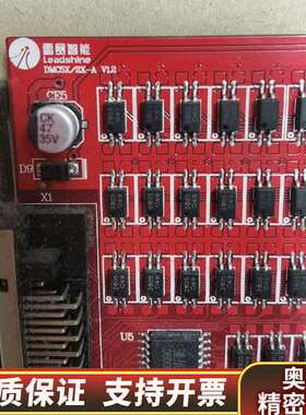 雷赛运动控制卡DMC2410C-A  新多片.询价