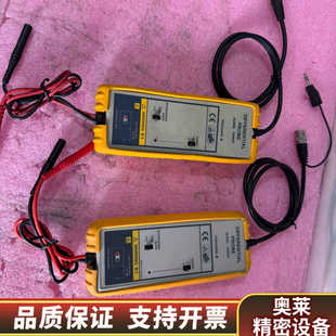 YOKOGAWA横河 700925 差分 处理.询价