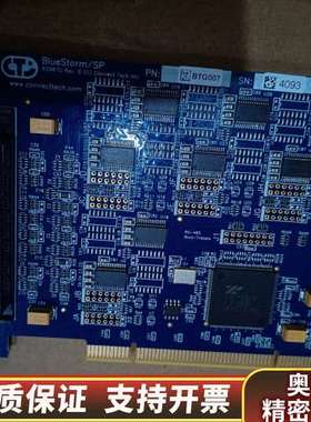 BlueStorm/SP，65907G Rev.B，PCI-.询价