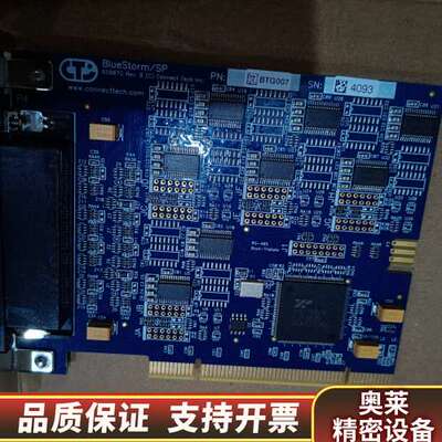 BlueStorm/SP，65907G Rev.B，PCI-.询价