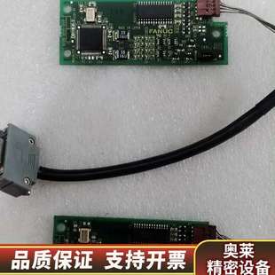 .询价 0312 A20B 8002