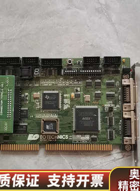 EO  ETS4  Ver1.3，ETS4-09-02-00.询价